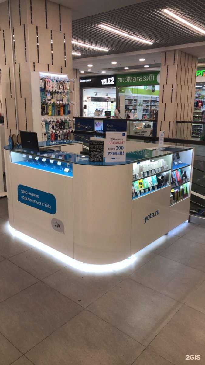 Отзывы на компанию МегаФон-Yota в Нижнем Новгороде c фото