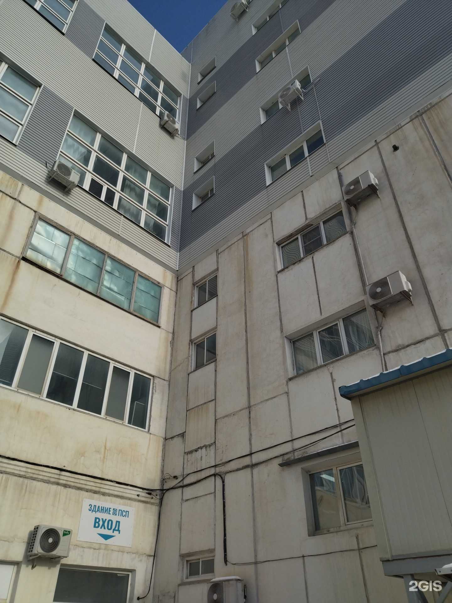 Отзывы на компанию Служба аварийных комиссаров в г. Владивосток c фото