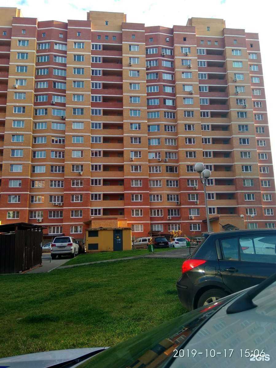 Отзывы на компанию Теплосервис-ОВК в Апрелевке c фото - фотография 2 из 2