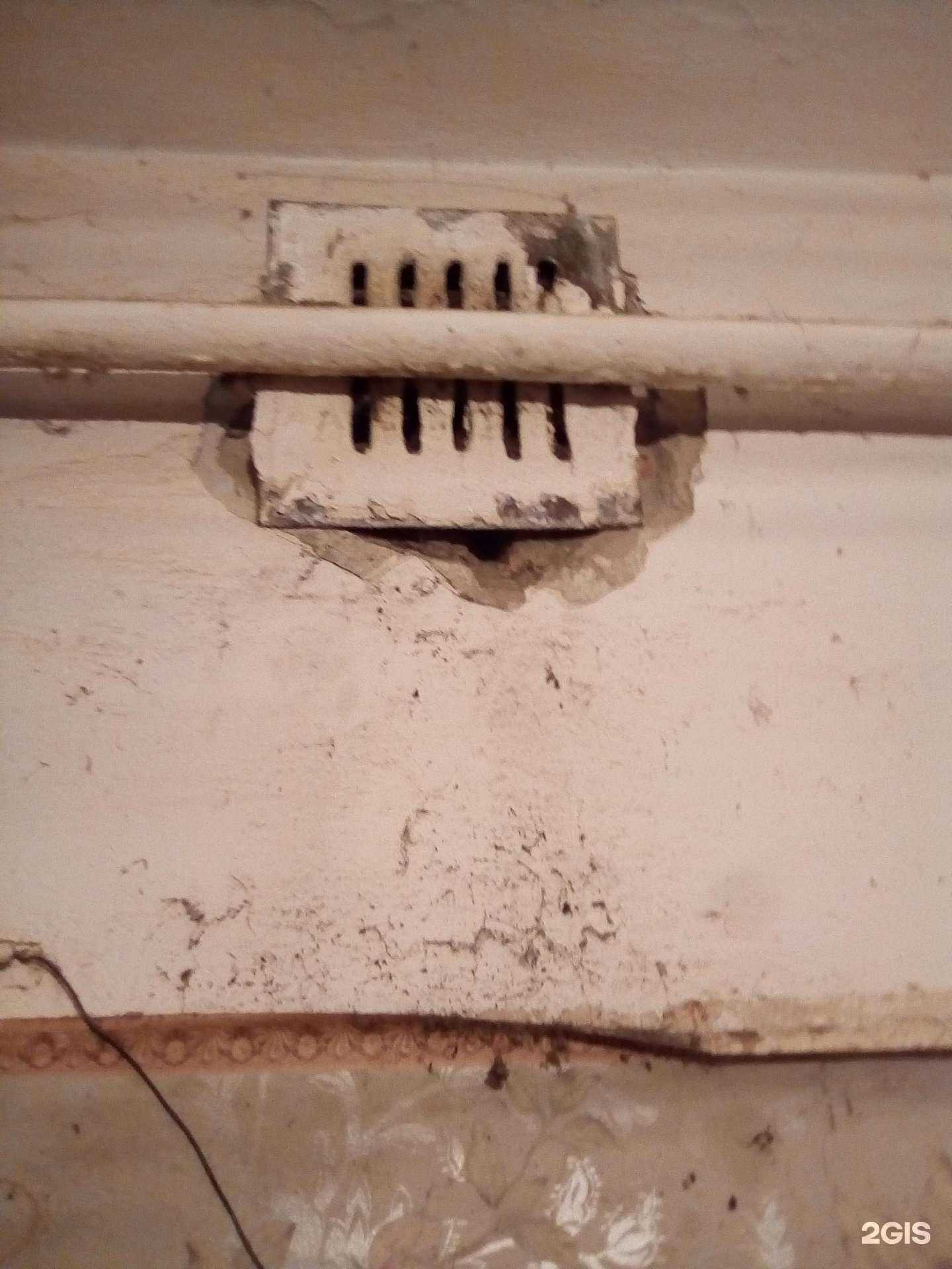 Отзывы на компанию Вентремстрой в Екатеринбурге c фото