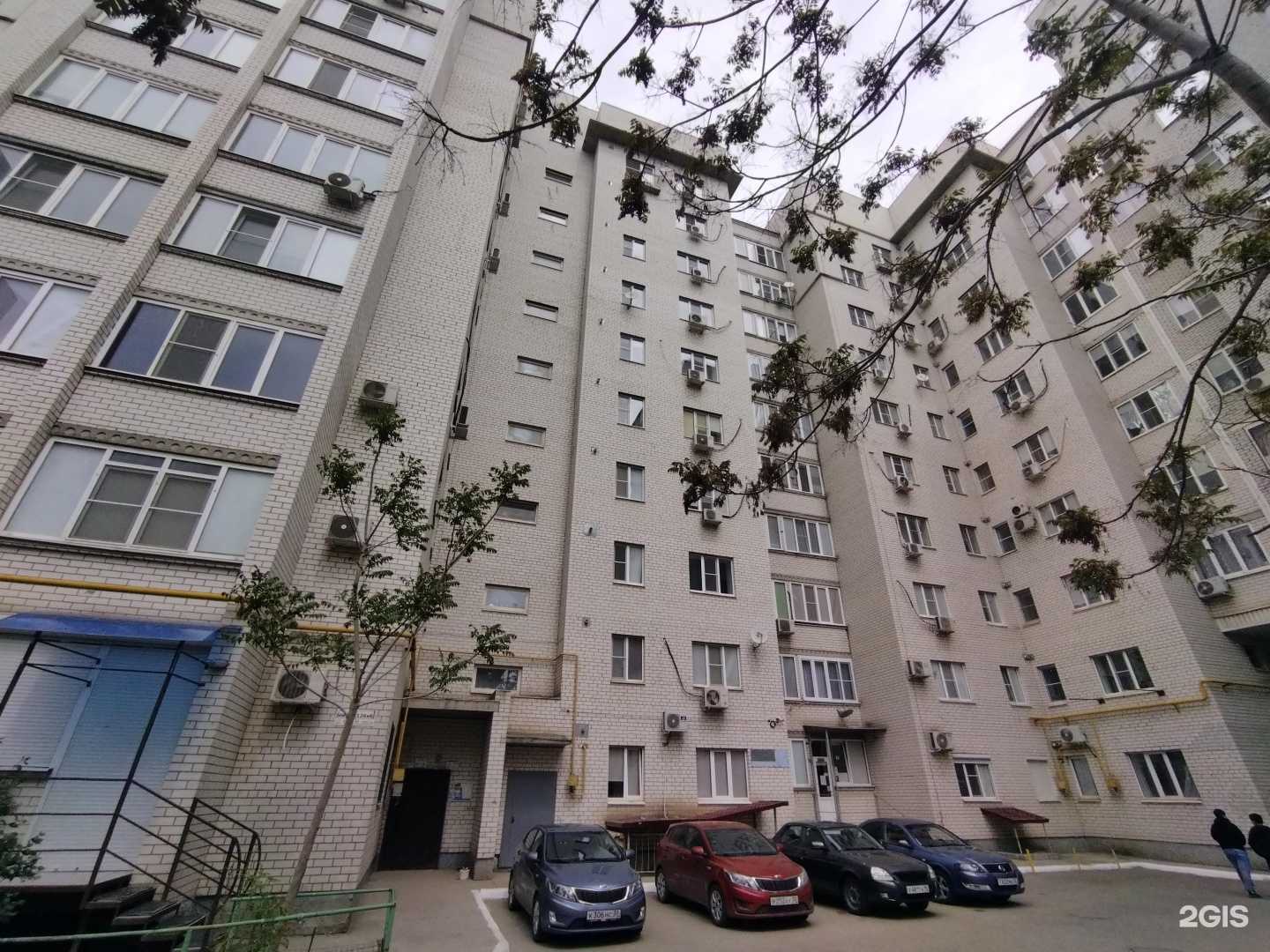 Отзывы на компанию Студия йоги в Астрахани c фото - фотография 2 из 2