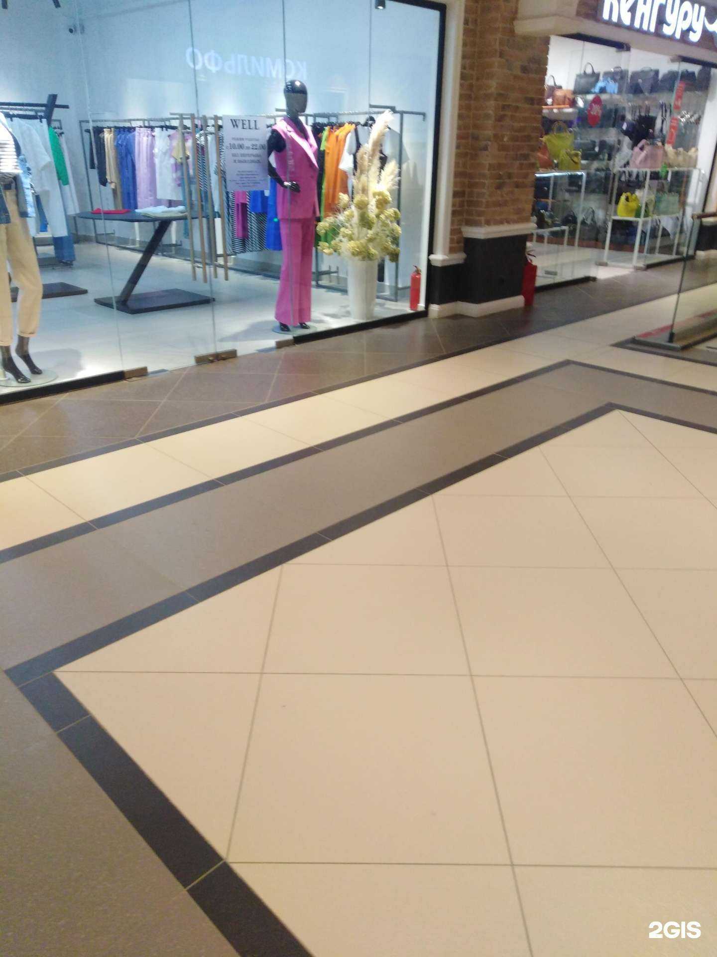 Отзывы на компанию Well в Тамбове c фото