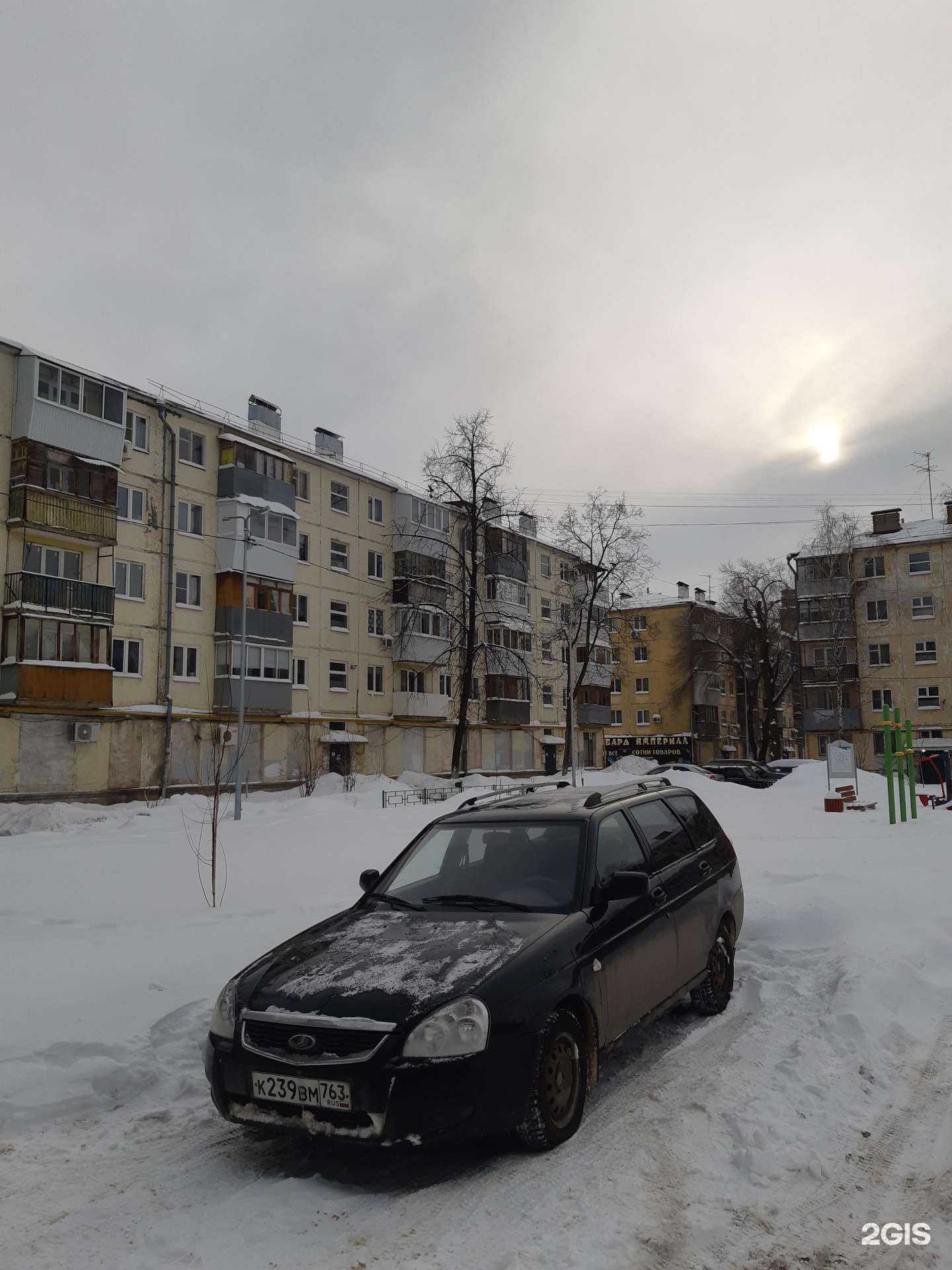 Отзывы на компанию Семь+Я в Самаре c фото - фотография 2 из 2