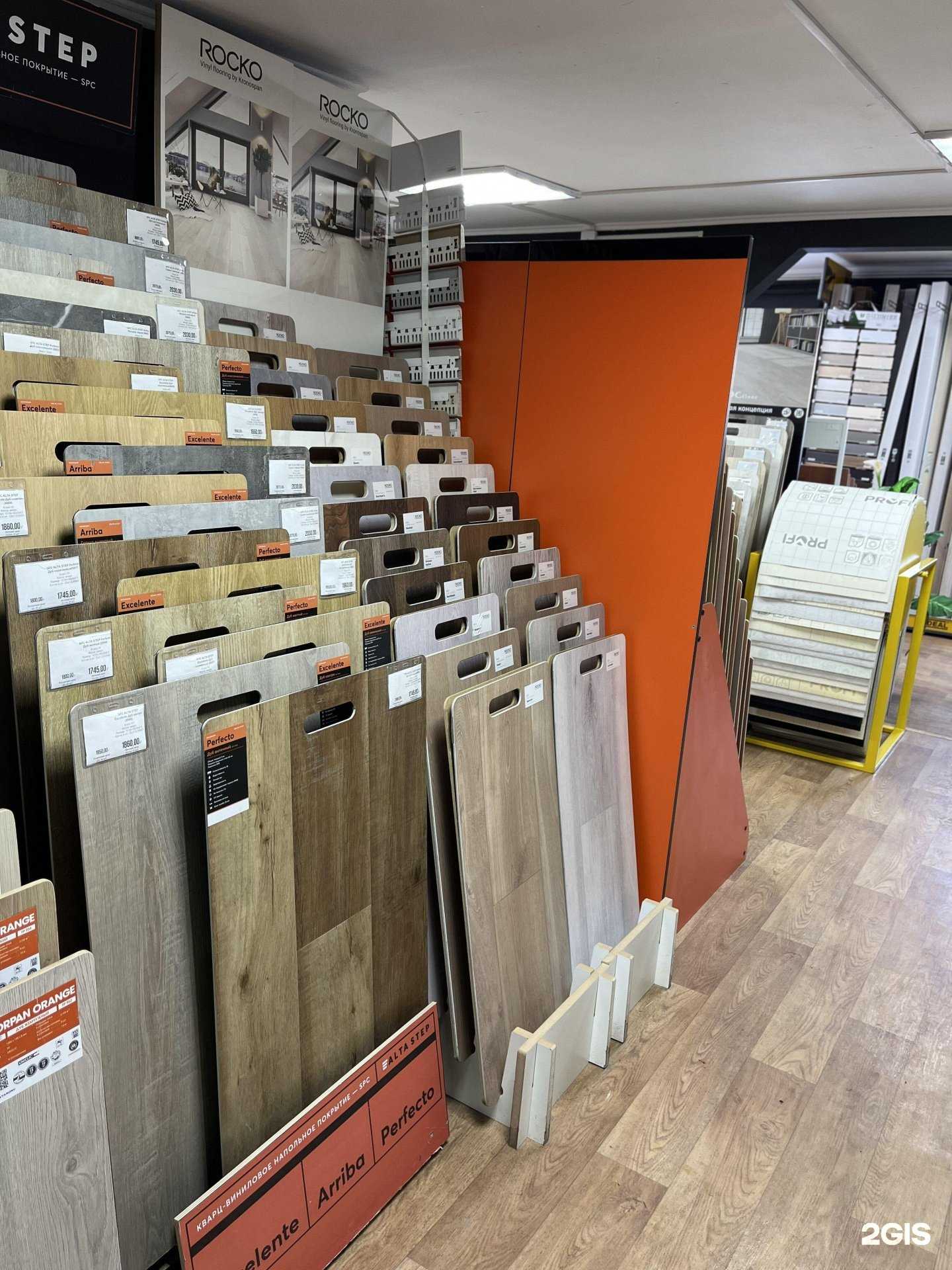 Отзывы на компанию ЧебПол в Чебоксарах c фото