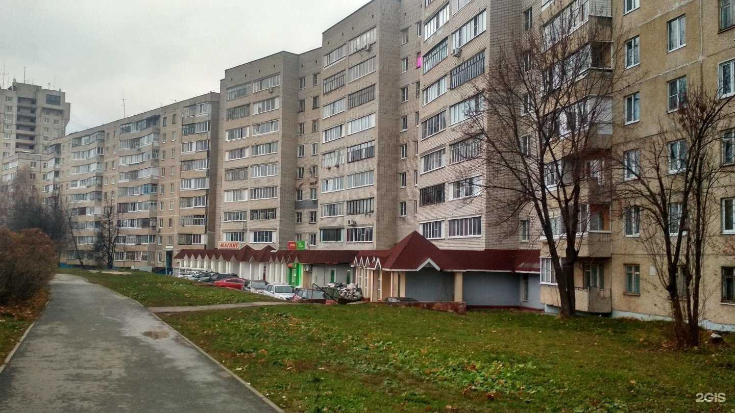 Отзывы на компанию Самокат в Чебоксарах c фото - фотография 2 из 2