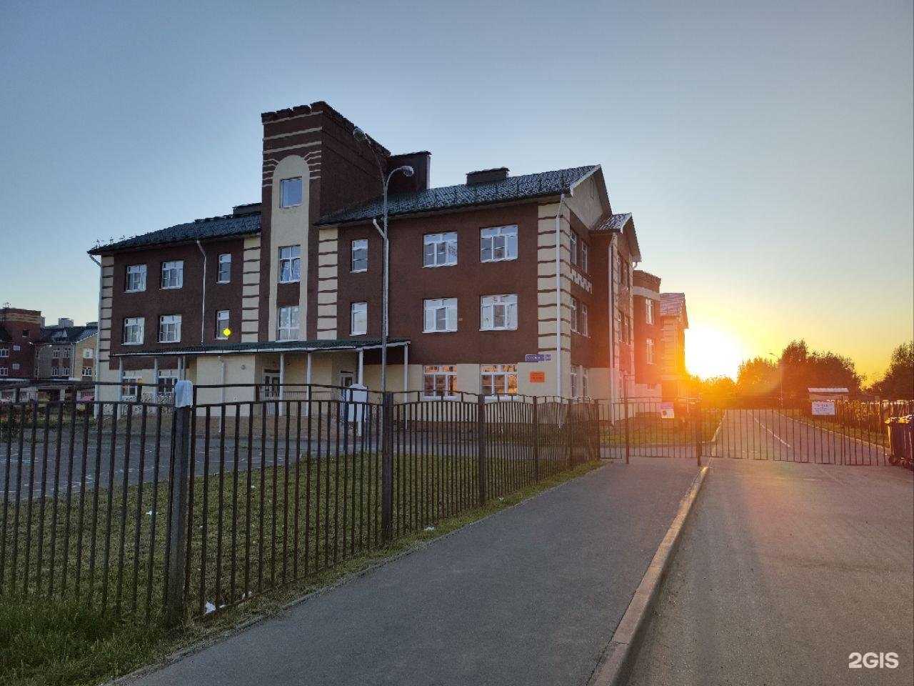 Отзывы на компанию Капелька в г. Вологда c фото