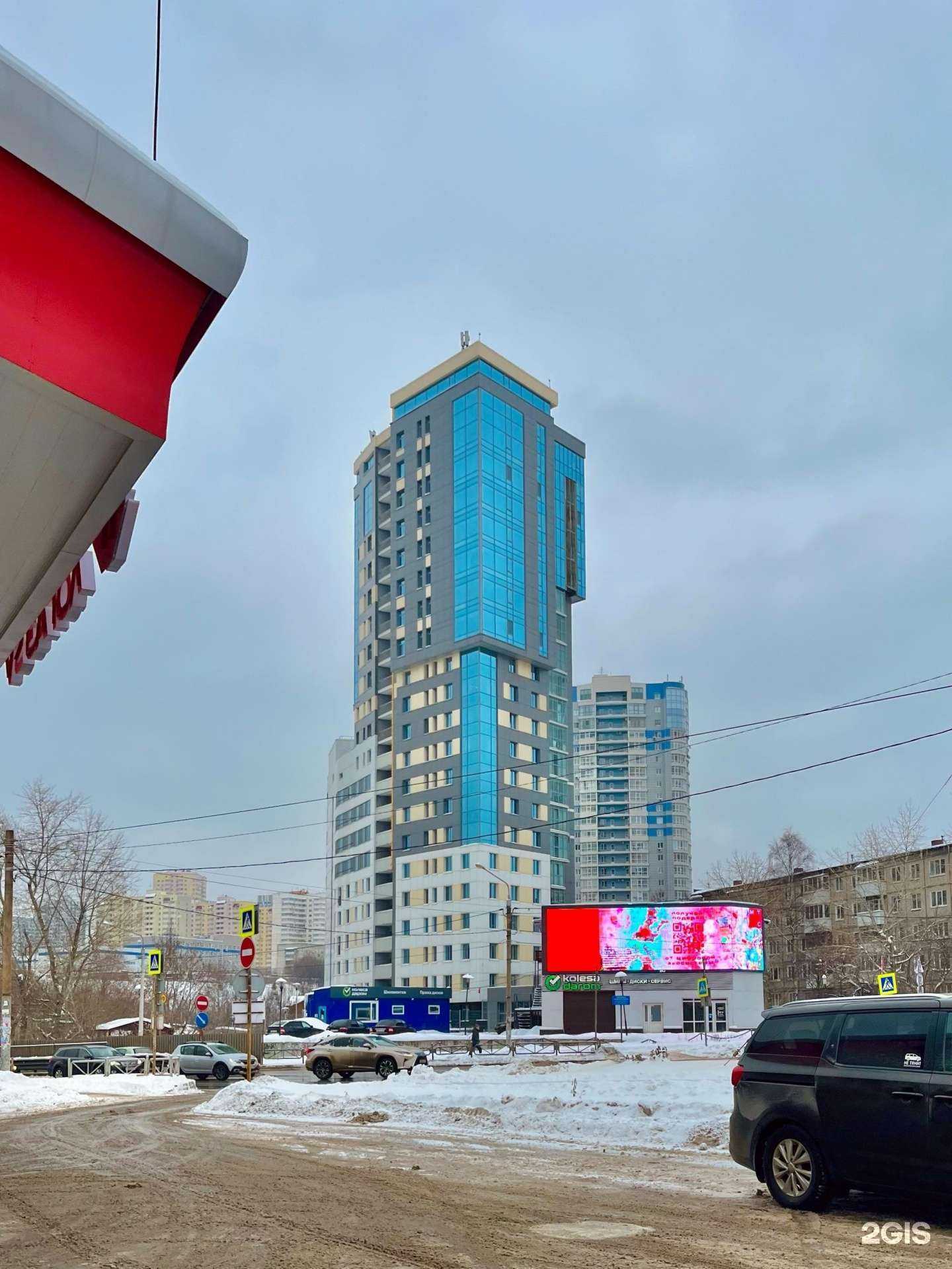 Отзывы на компанию Linkodium в Перми c фото