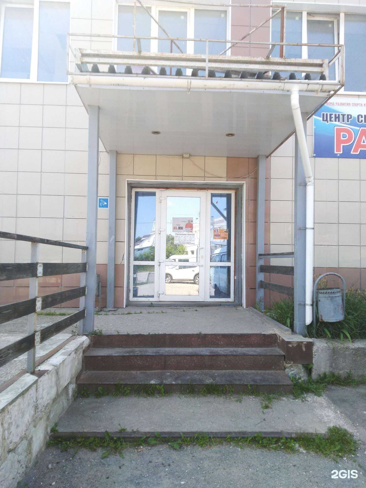 Отзывы на компанию Ратиборъ в Туле c фото