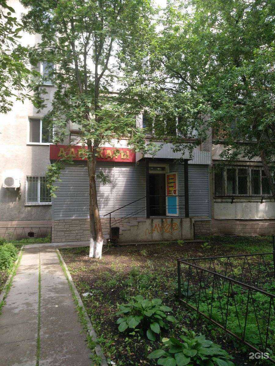 Отзывы на компанию Адвокат Ситников В.В. в г. Тюмень c фото