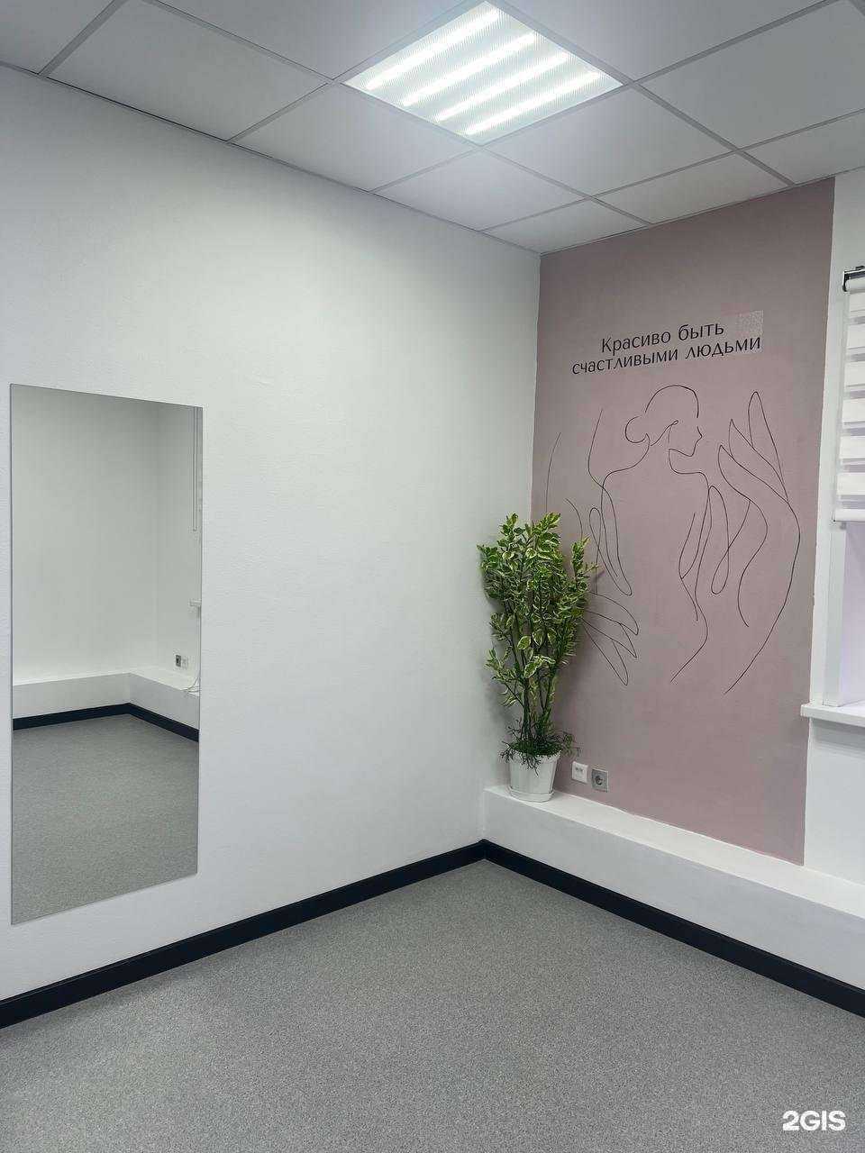 Отзывы на компанию DPSP Epilier в г. Пенза c фото