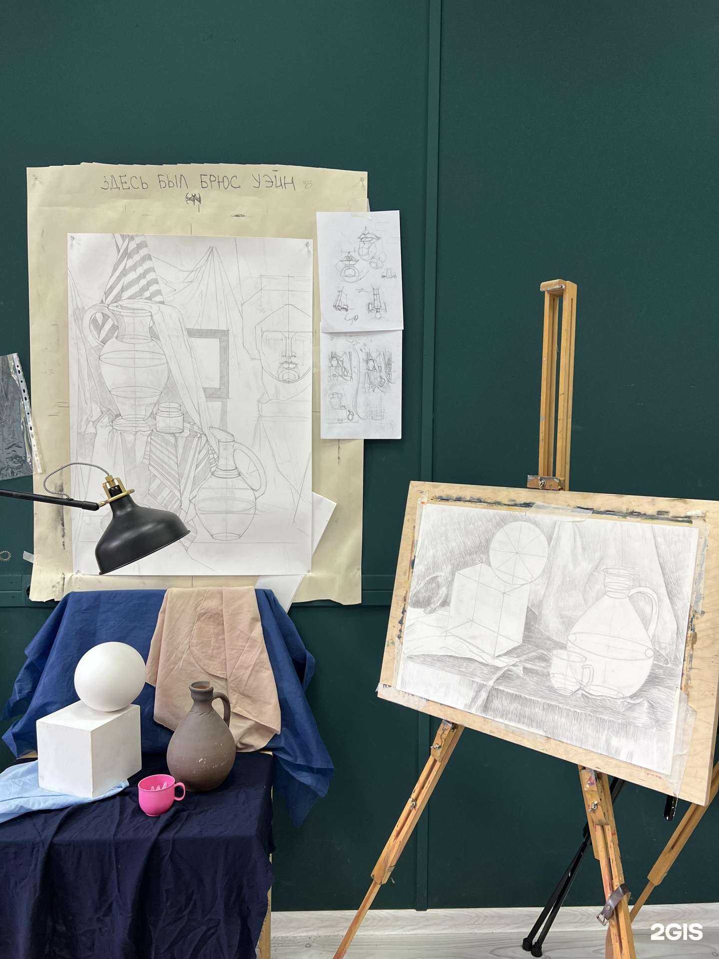 Отзывы на компанию Рисуй-твори в г. Ростов-на-Дону c фото