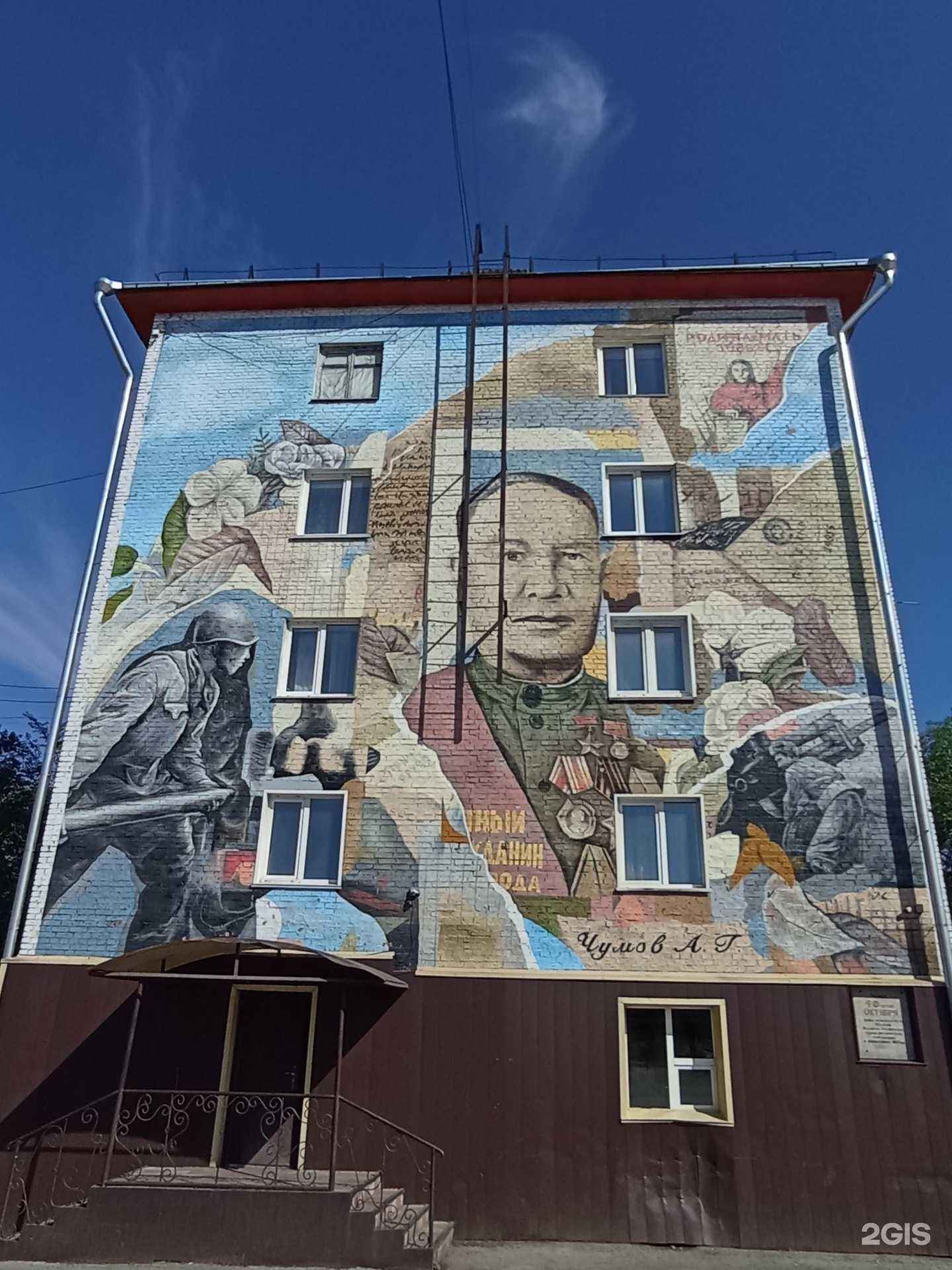 Отзывы на компанию кТл в Киселёвске c фото - фотография 2 из 2