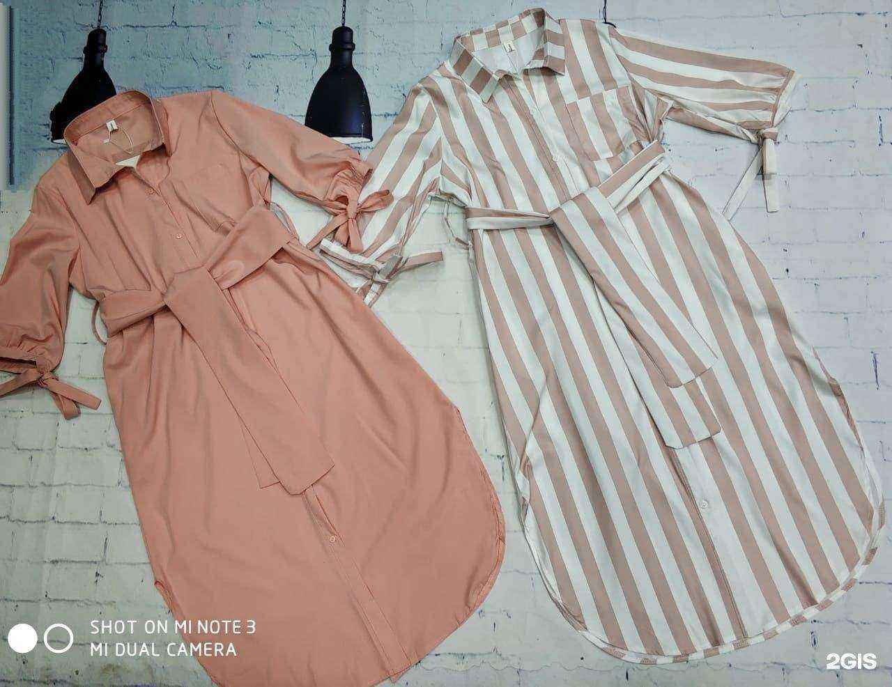 Отзывы на компанию Шопоголик в Екатеринбурге c фото