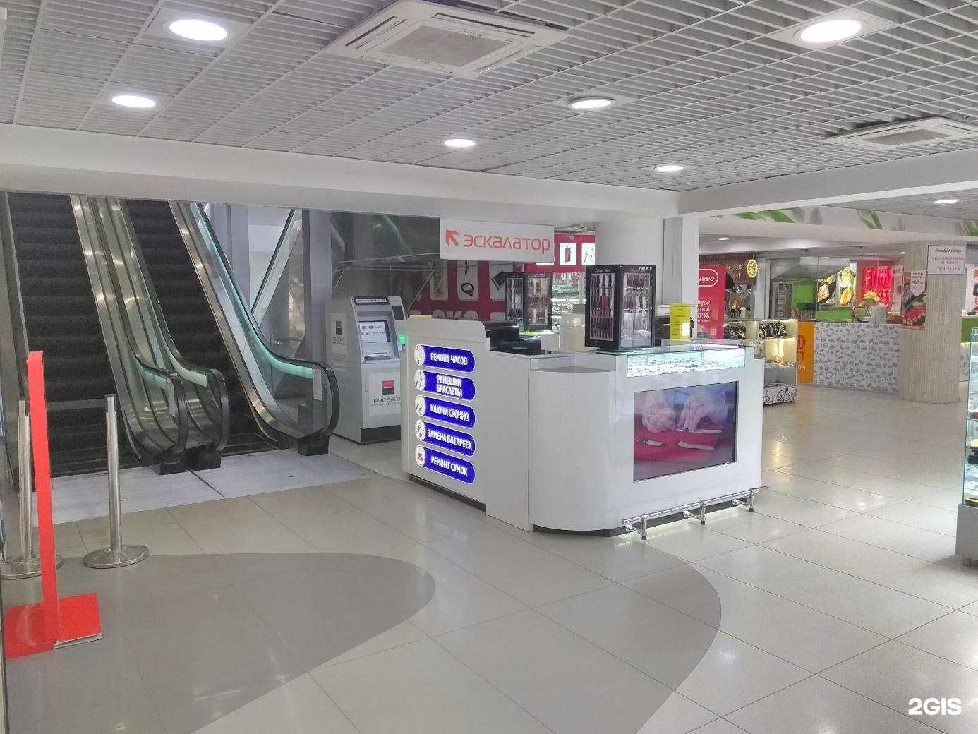 Отзывы на компанию Часовой сервис в г. Курск c фото