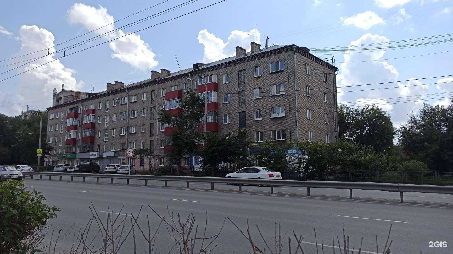 Отзывы на компанию Акконд в Томске c фото - фотография 2 из 2