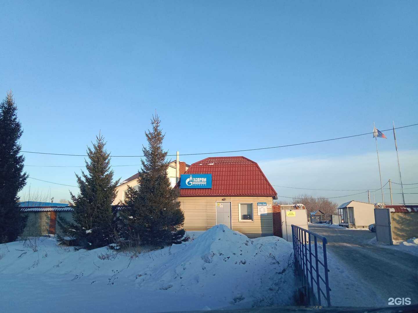 Отзывы на компанию Газпром газораспределение Барнаул в Бийске c фото