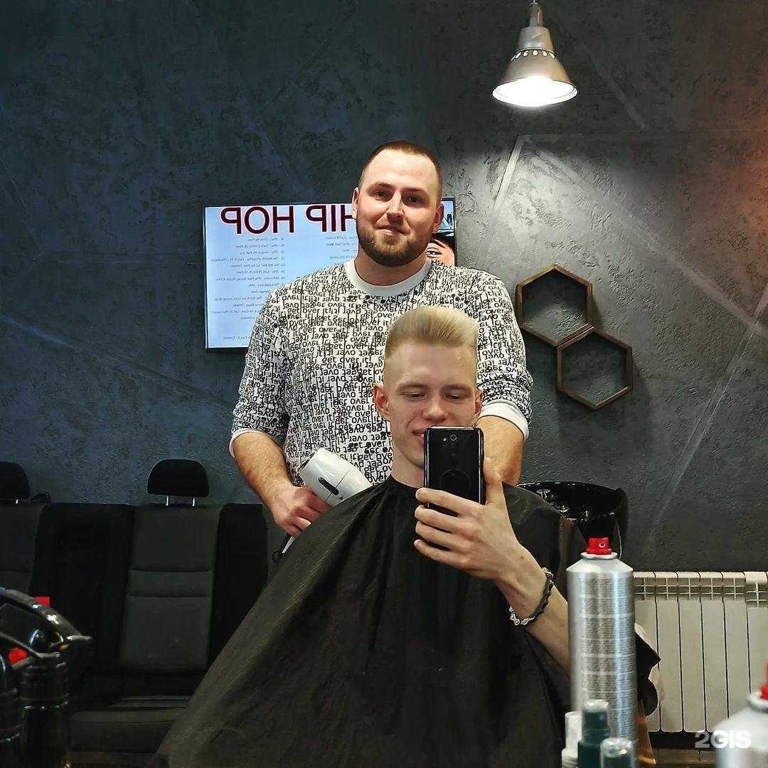 Отзывы на компанию Patyaman в Саяногорске c фото