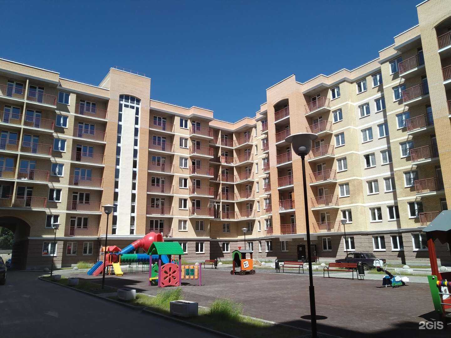 Отзывы на компанию Я-Центр в г. Звенигород c фото