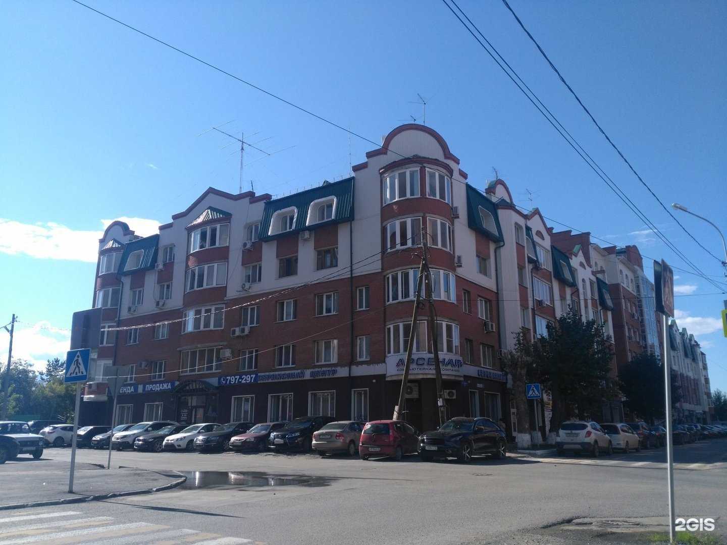 Отзывы на компанию Sigma в Тюмени c фото - фотография 2 из 2