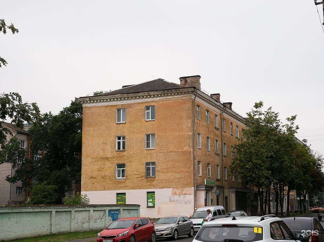 Отзывы на компанию Метиз в Пскове c фото - фотография 2 из 2