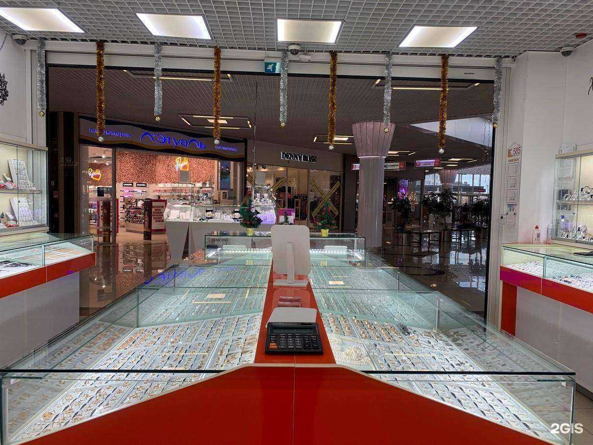 Отзывы на компанию 585*Золотой в Анапе c фото