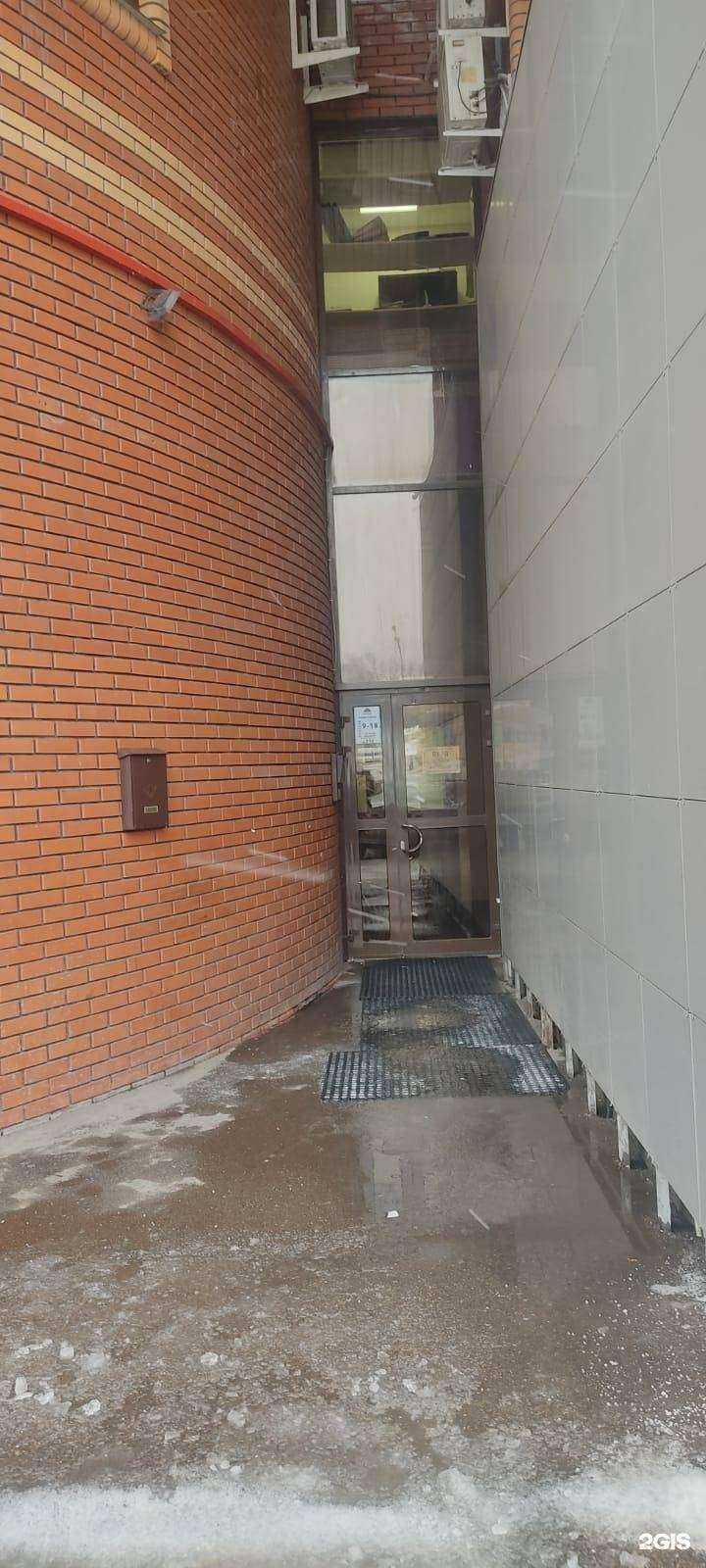 Отзывы на компанию Виоленс в Казани c фото