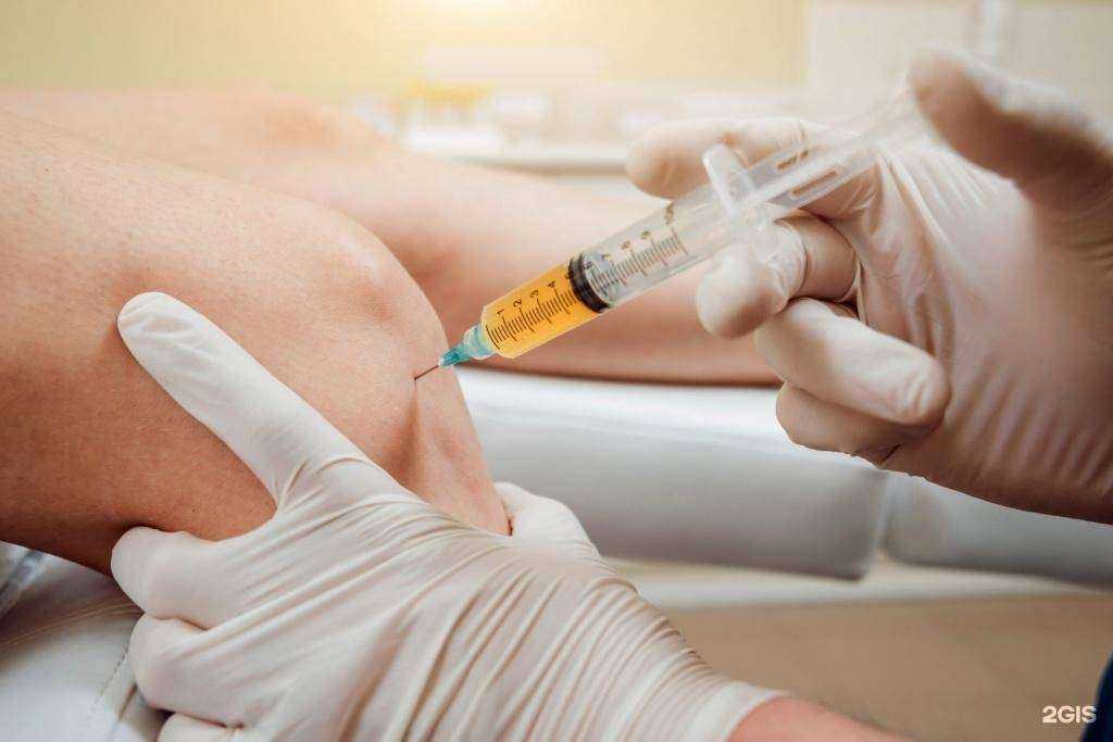 Отзывы на компанию Абсолютно здоров в Новокузнецке c фото