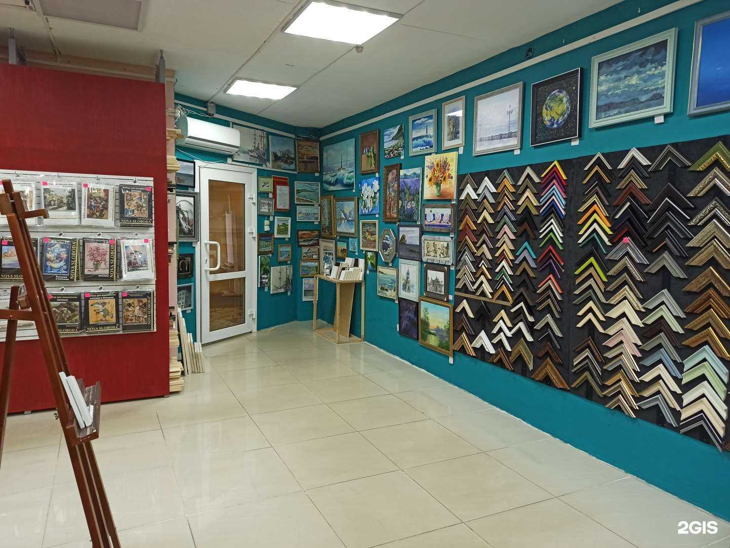 Отзывы на компанию Багетная мастерская в г. Владивосток c фото