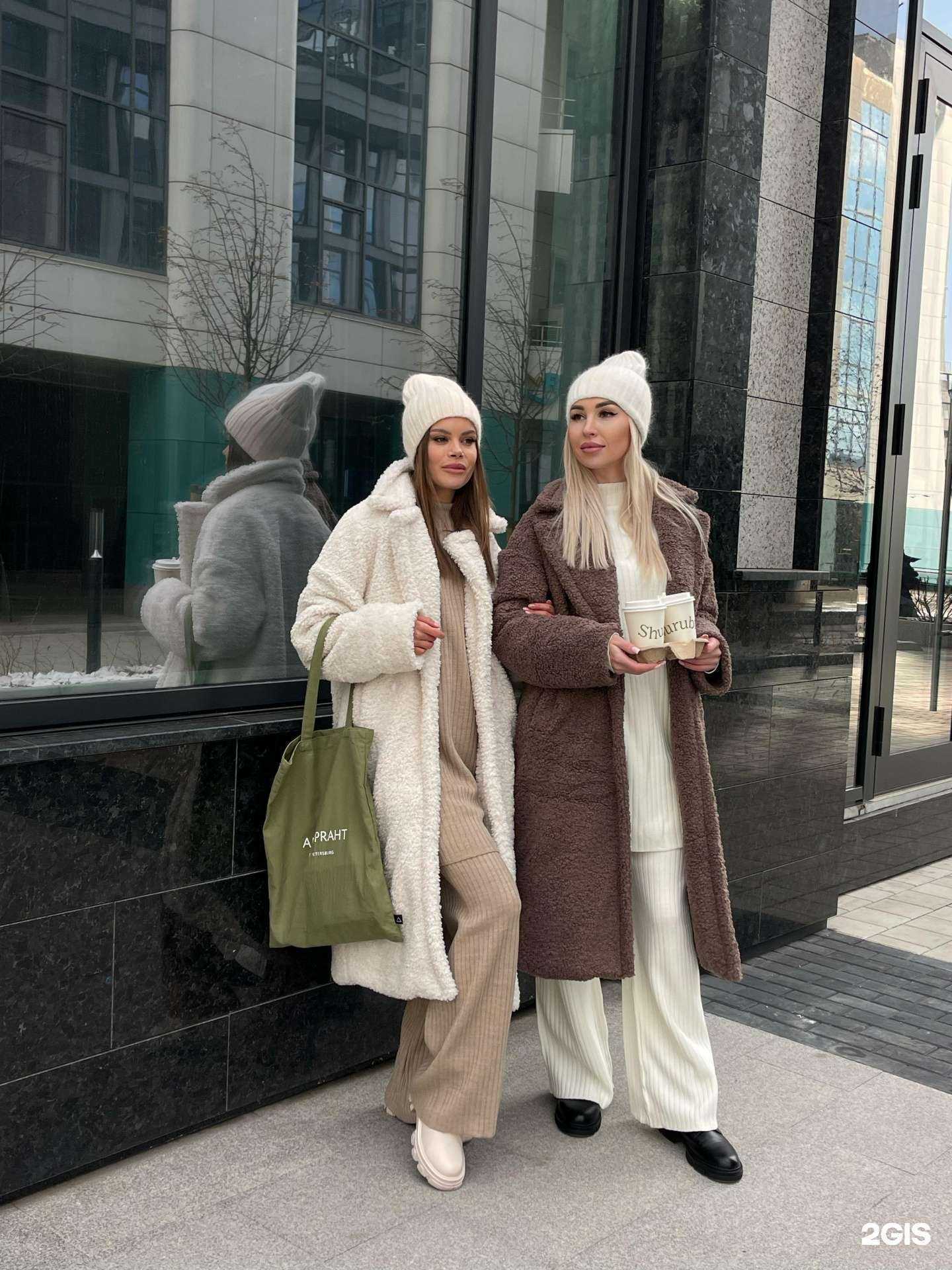 Отзывы на компанию Cristall в Новосибирске c фото