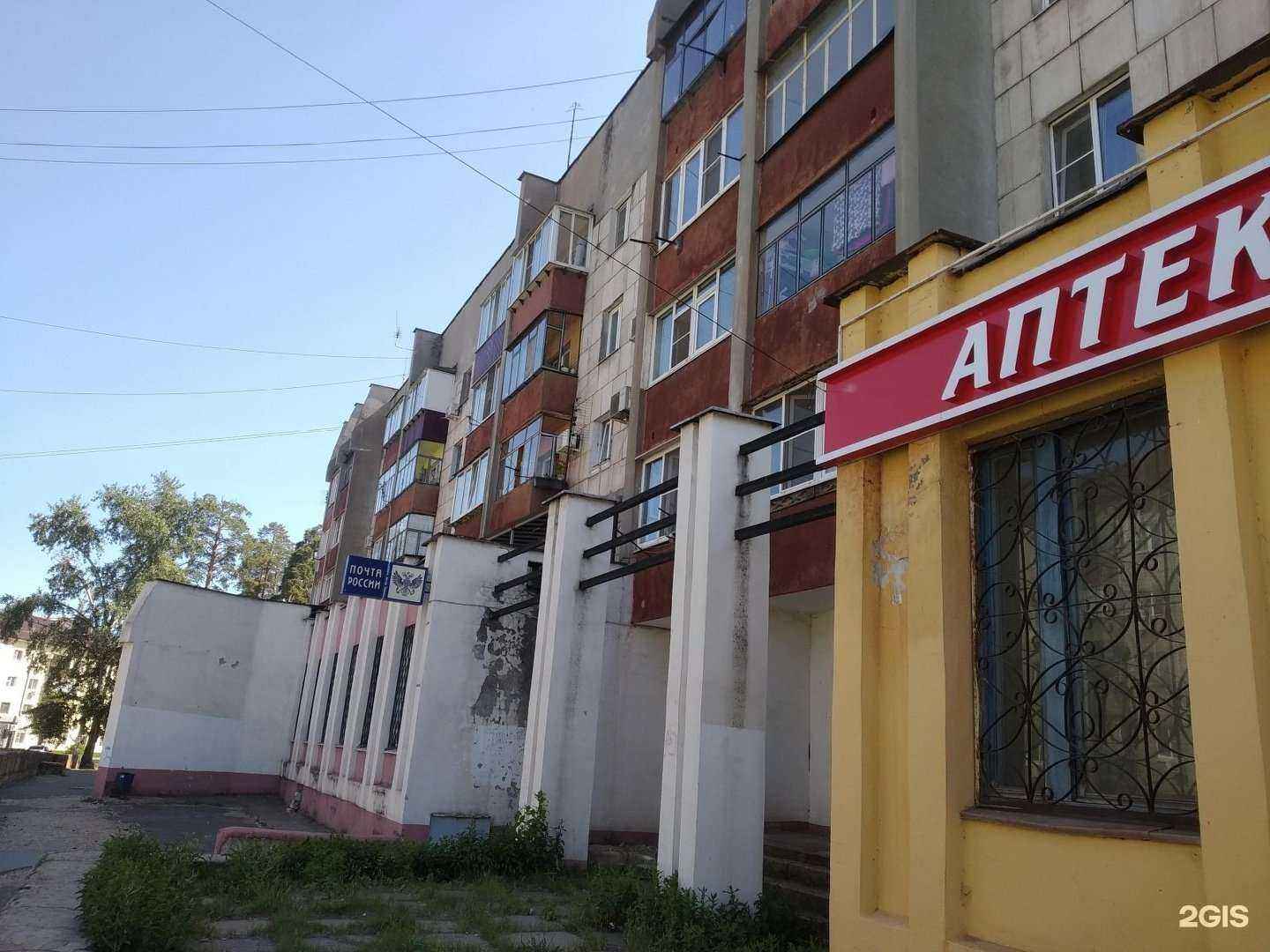 Отзывы на компанию Степлер в Липецке c фото