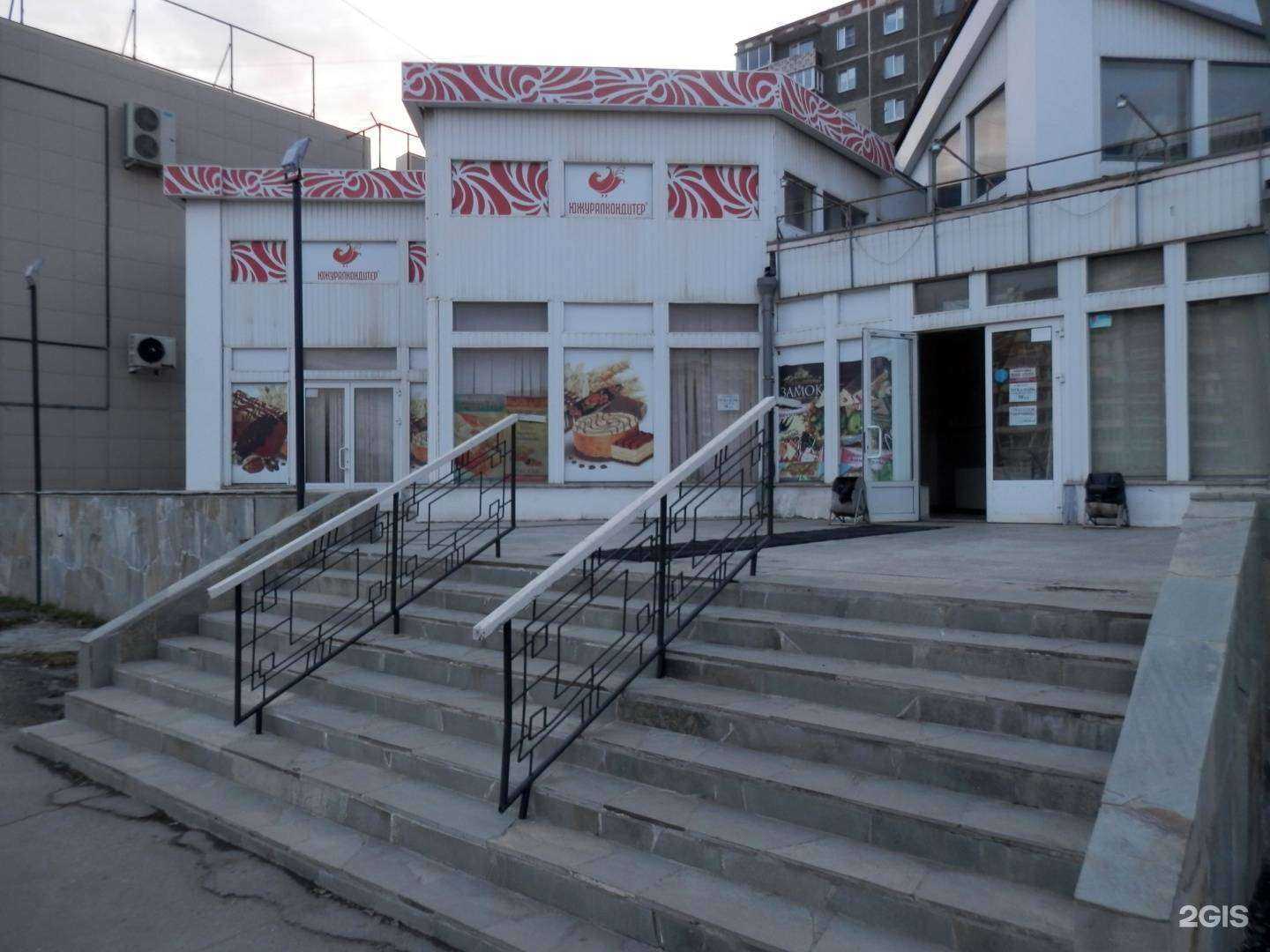 Отзывы на компанию Nova Потолки в Челябинске c фото - фотография 2 из 2