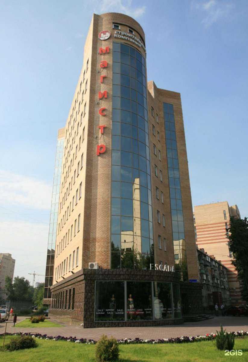 Отзывы на компанию Bezriskov в г. Челябинск c фото