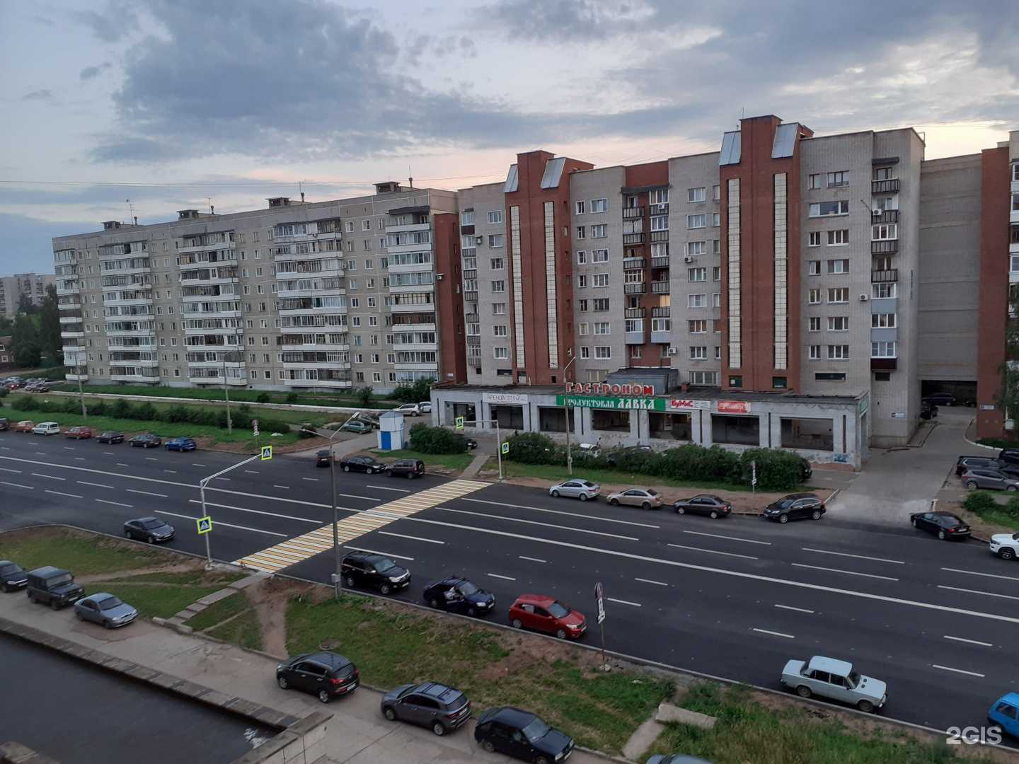 Отзывы на компанию Студия груминга в г. Кирово-Чепецк c фото