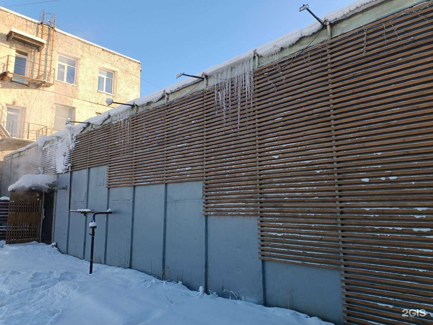 Отзывы на компанию ЖКХСервисСтрой в г. Якутск c фото