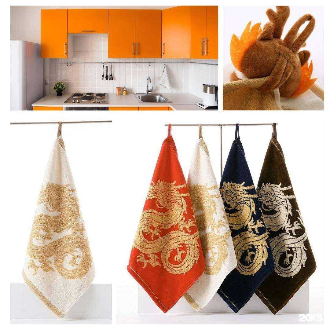 Отзывы на компанию Магазин текстиля для дома в г. Стерлитамак c фото