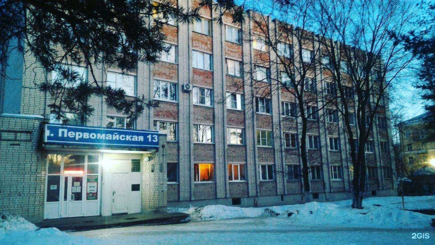 Отзывы на компанию Руноробот в г. Вологда c фото