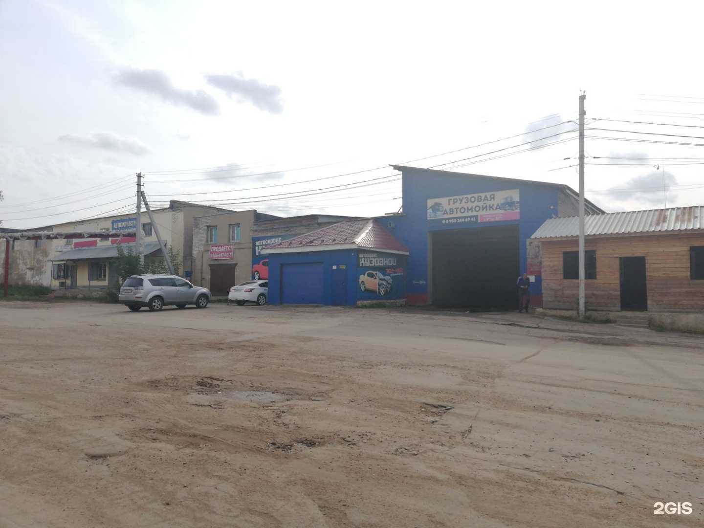 Отзывы на компанию Дальномой в Костроме c фото - фотография 2 из 2