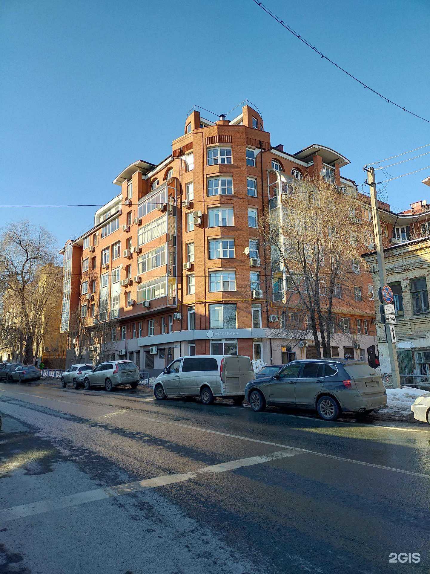 Отзывы на компанию Shopogolic в Самаре c фото - фотография 2 из 2