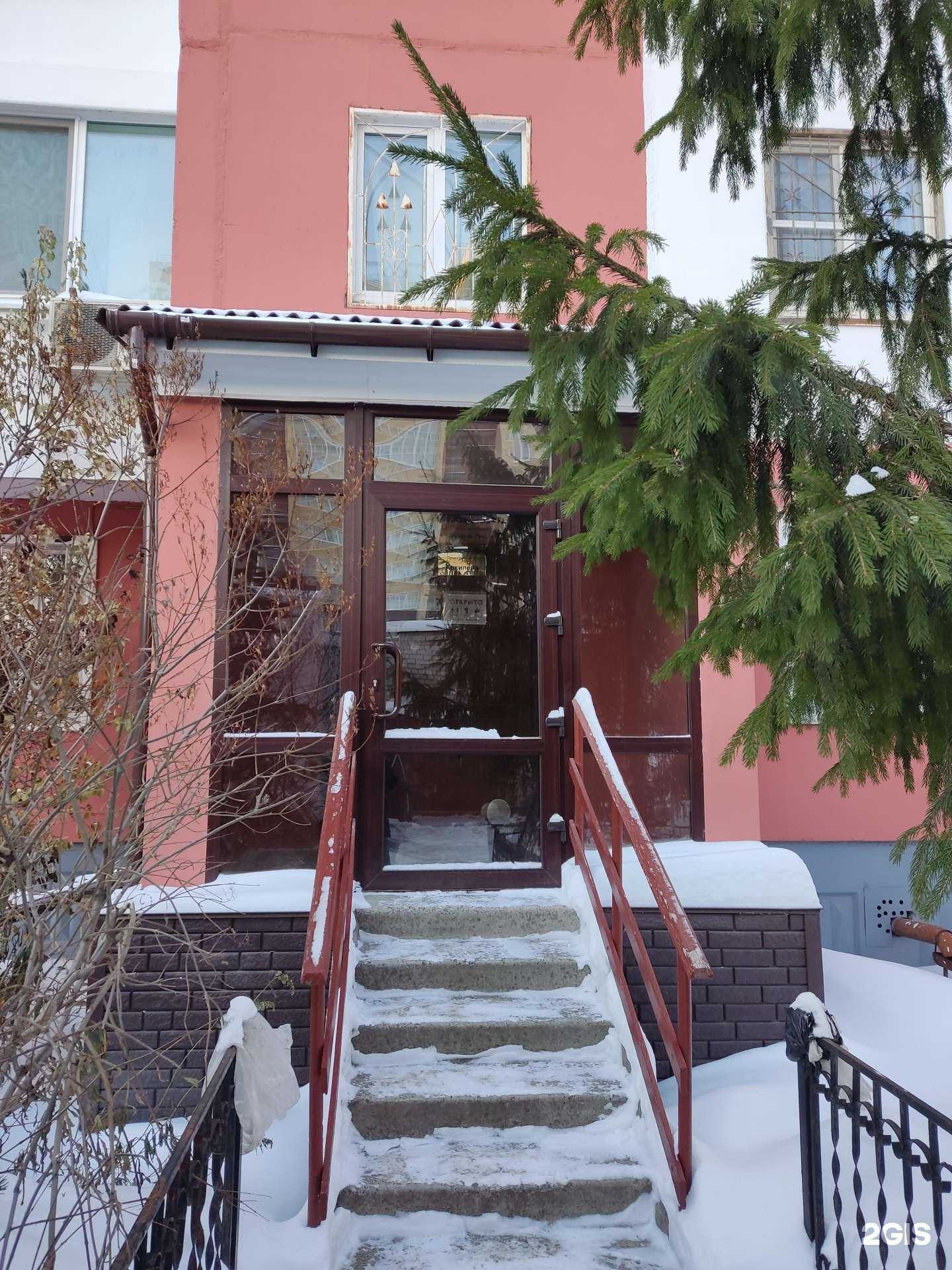 Отзывы на компанию Стиком в Перми c фото