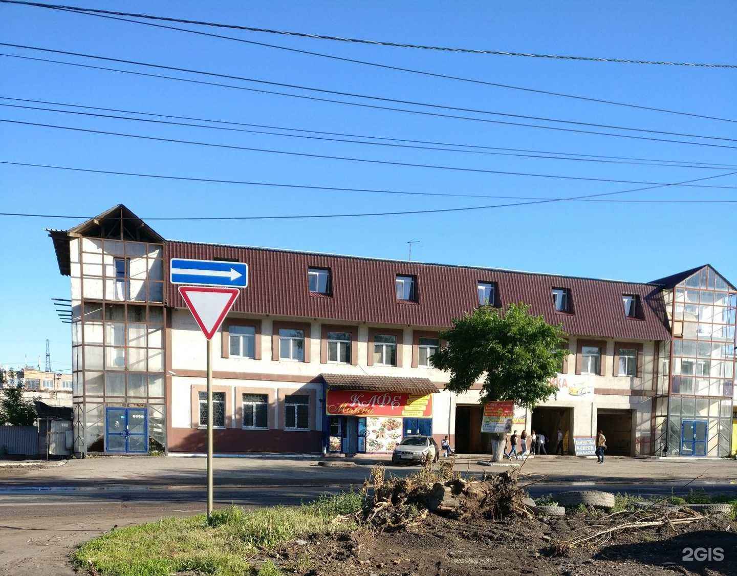 Отзывы на компанию Парикмахерская в Самаре c фото - фотография 2 из 2