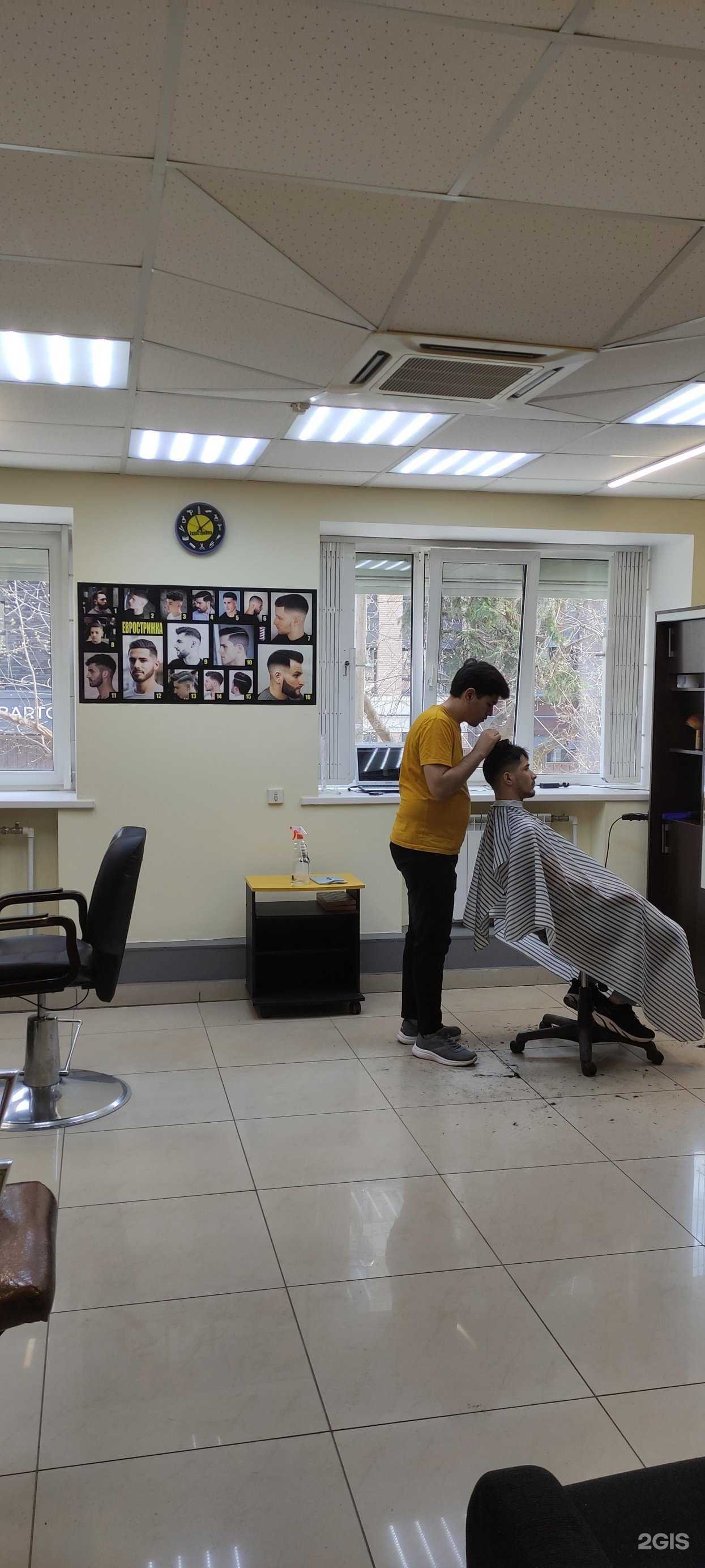 Отзывы на компанию ЕвроCтрижка в г. Пенза c фото