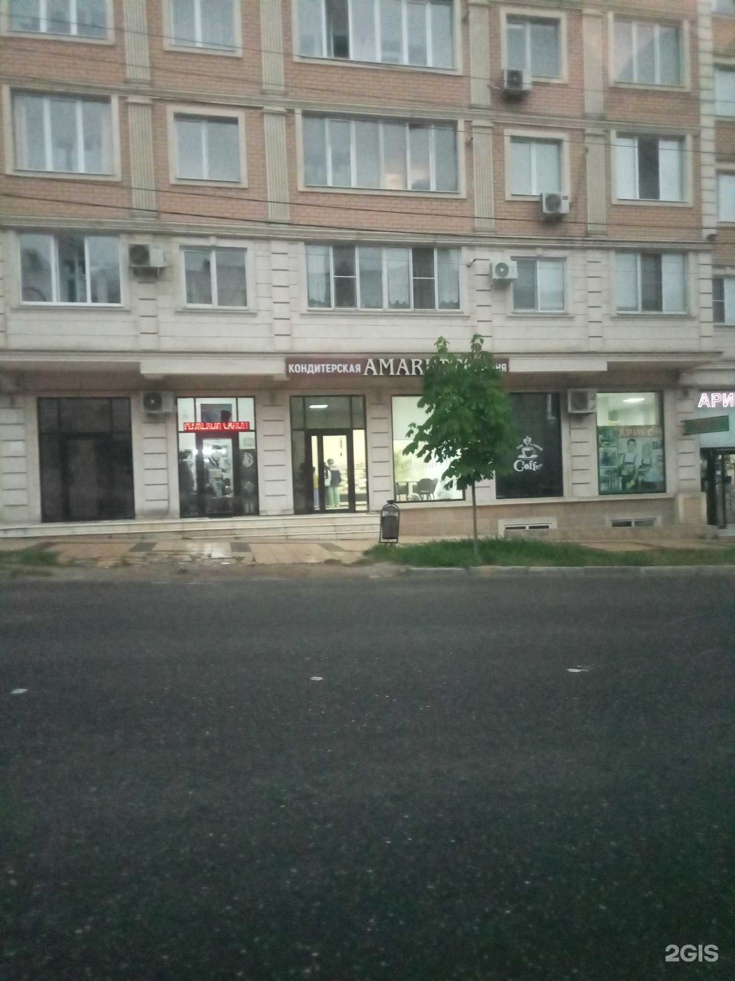 Отзывы на компанию МК в Дербенте c фото - фотография 2 из 2