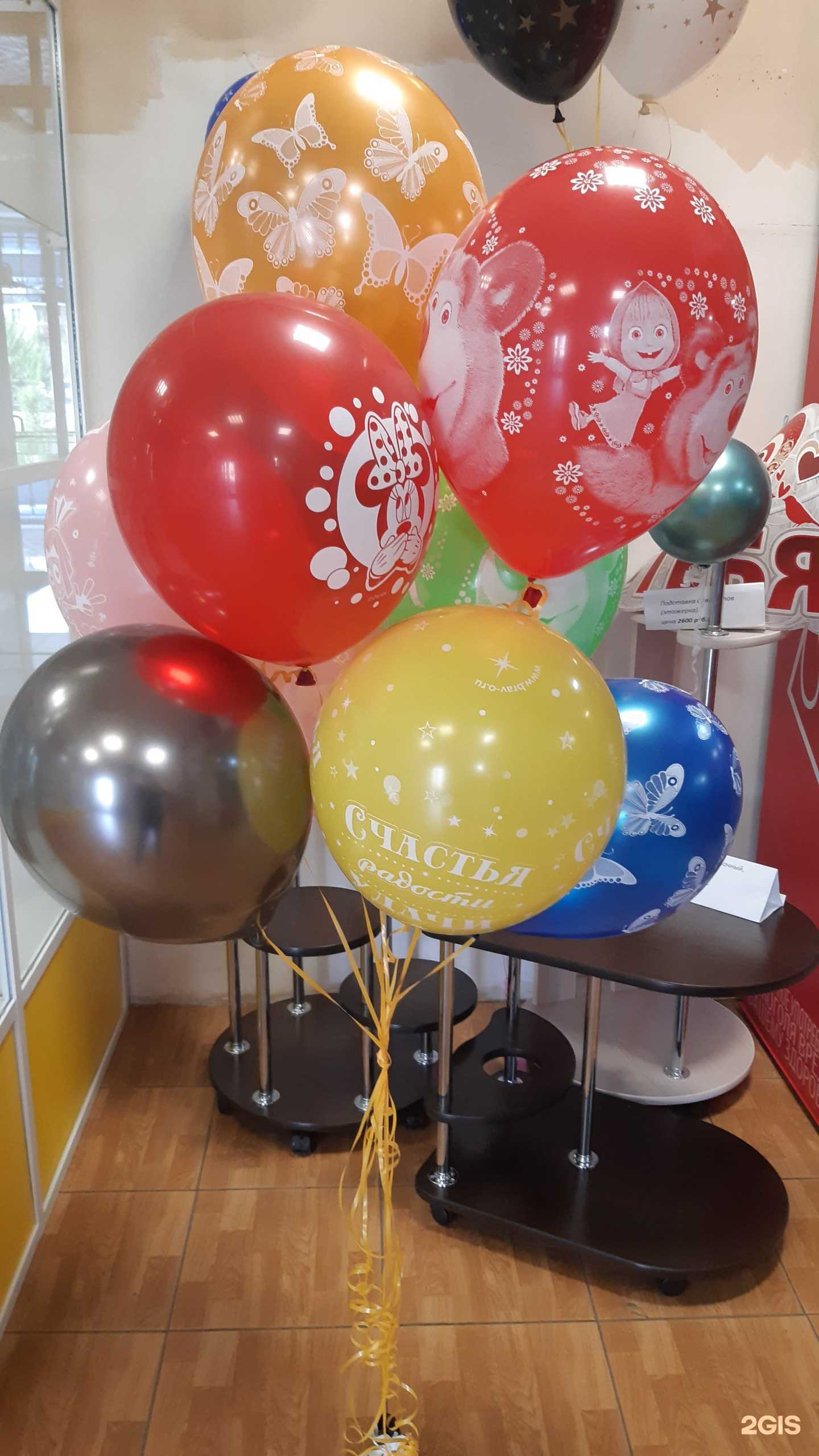 Отзывы на компанию Дари красиво в г. Чита c фото