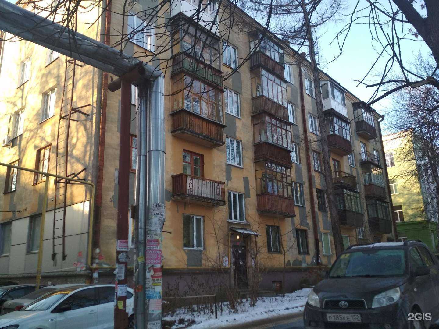 Отзывы на компанию Фаст суши в Нижнем Новгороде c фото - фотография 2 из 2