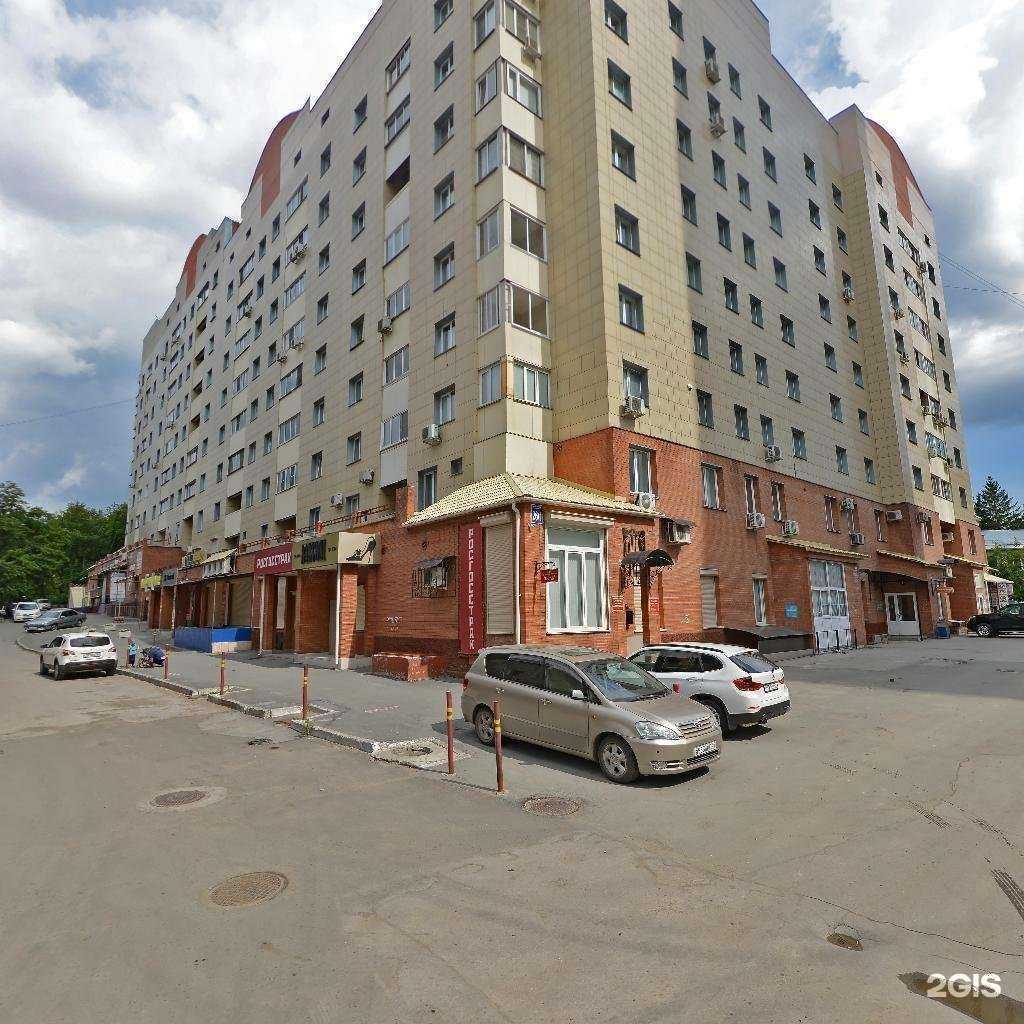 Отзывы на компанию Miss Maris в г. Новосибирск c фото