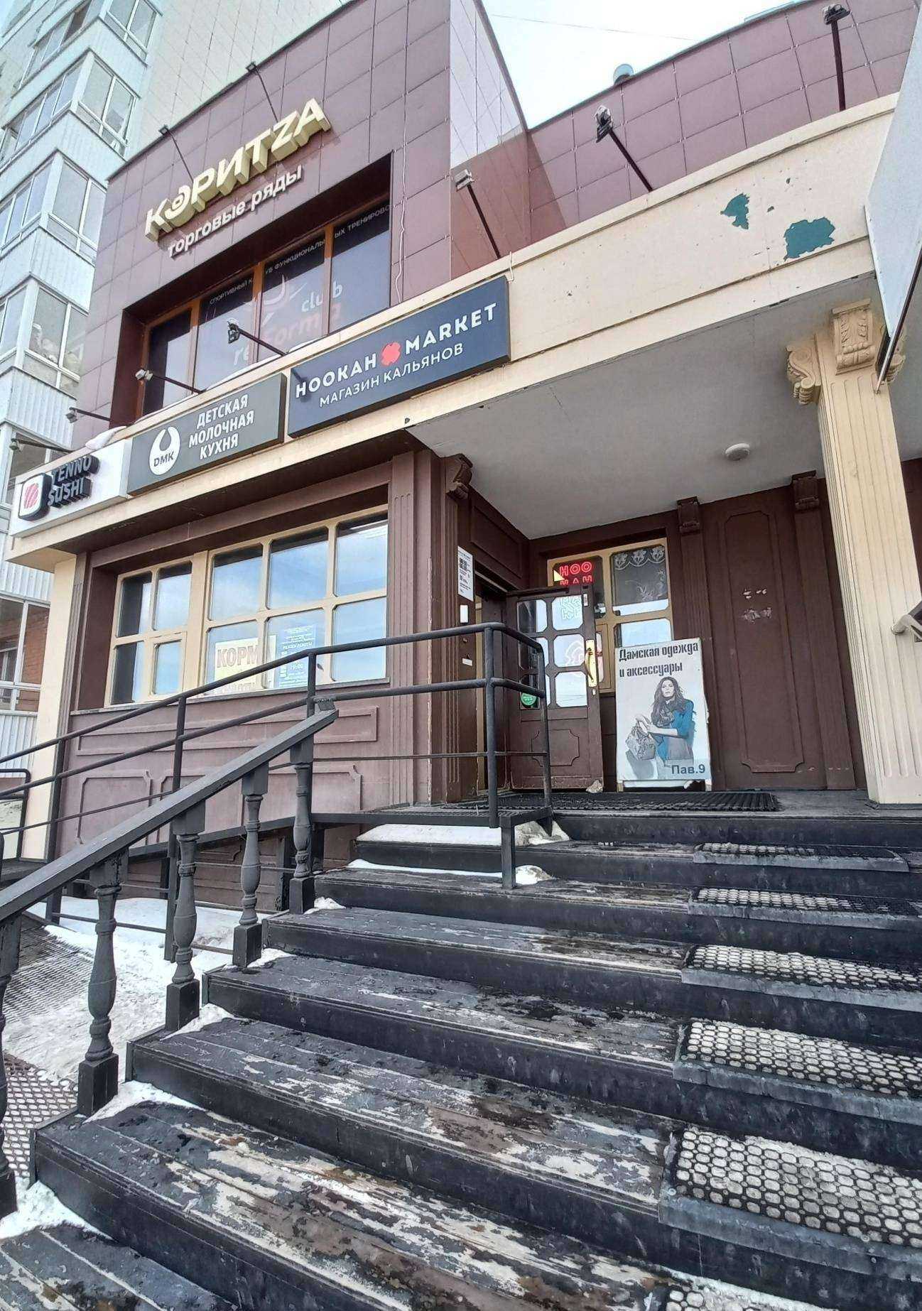 Отзывы на компанию Магазин кормов для животных в г. Иркутск c фото