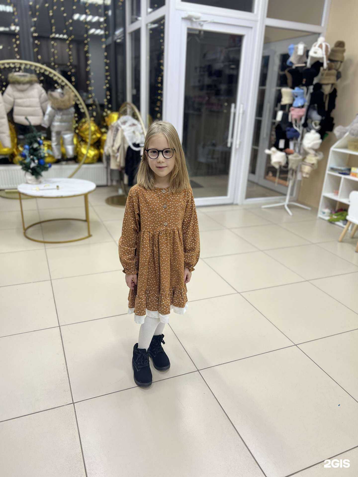 Отзывы на компанию Alimo в г. Стерлитамак c фото