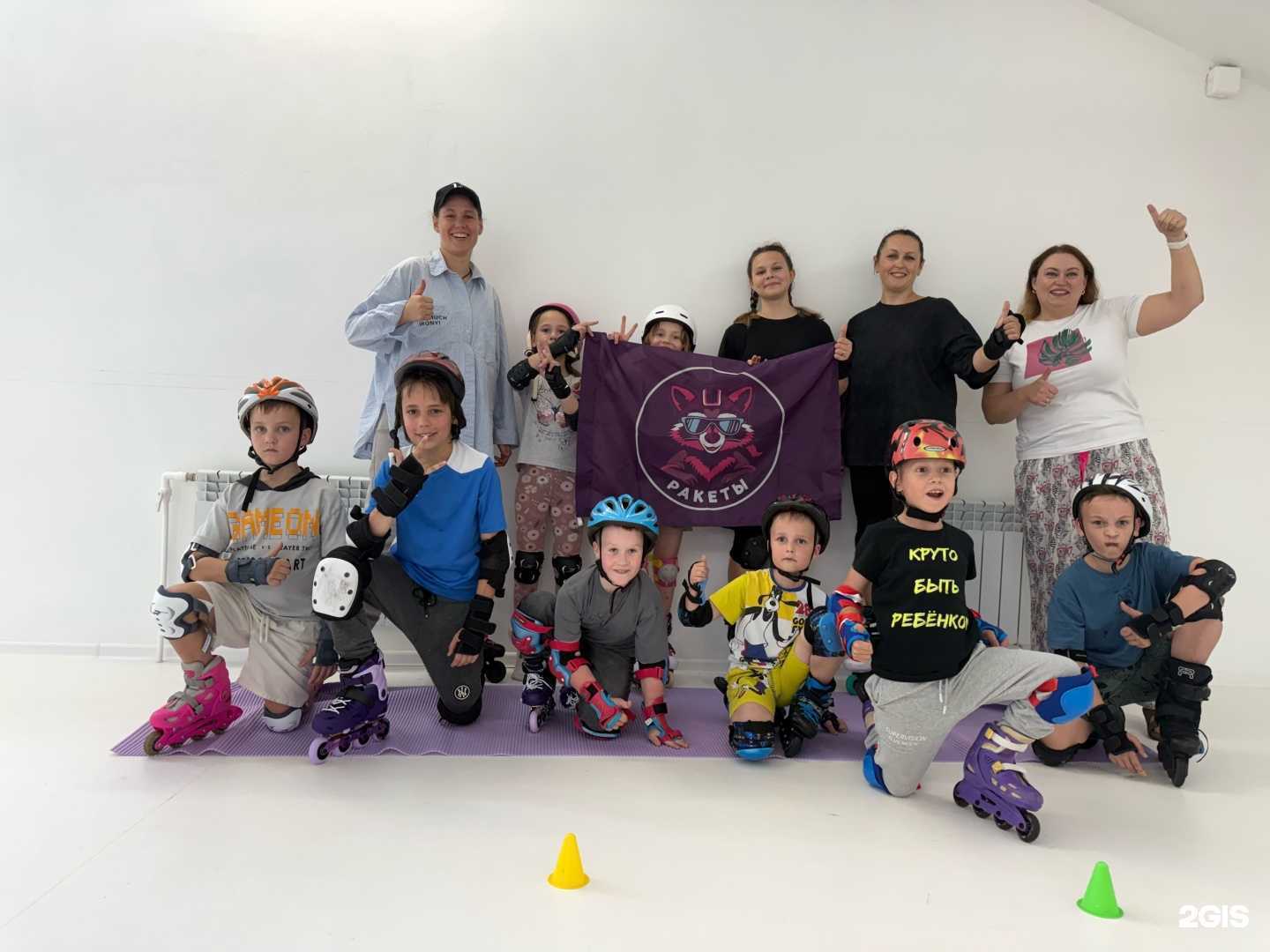 Отзывы на компанию Ракеты в г. Тверь c фото