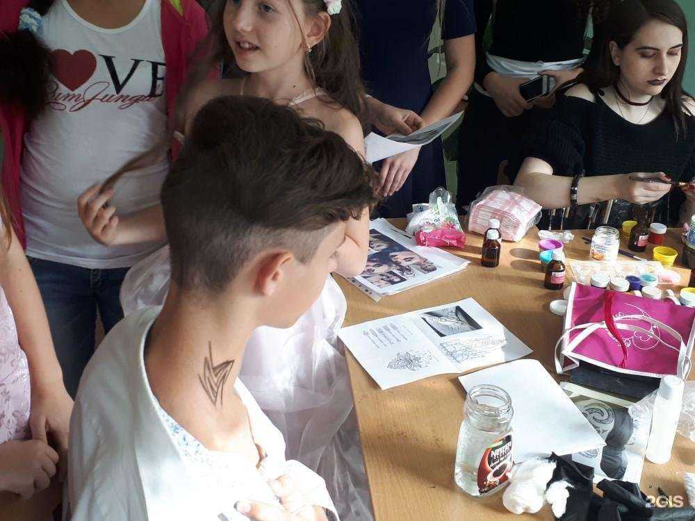 Отзывы на компанию Политехнический лицей им. Героя Советского Союза И.И. Стрельникова в Хабаровске c фото