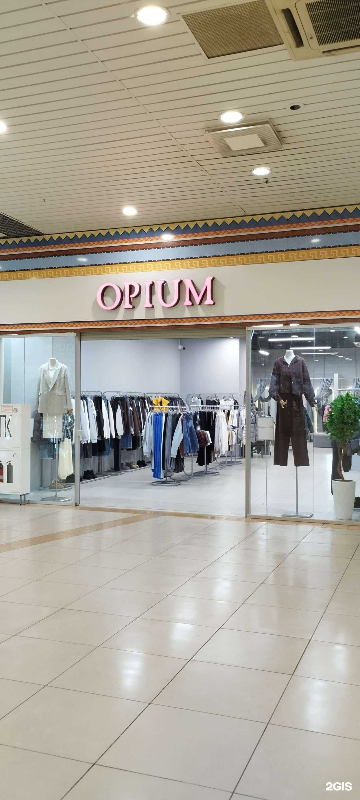 Отзывы на компанию Opium в Челябинске c фото
